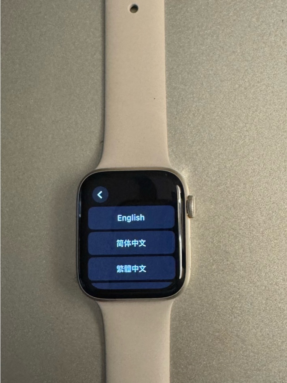 Smart Touchscreen Fitness Watch - White